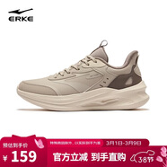 鴻星爾克運動(dòng)鞋革面加絨跑鞋男鞋凌躍2.0防滑耐磨跑步鞋51124421136