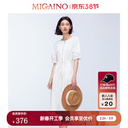 曼婭奴（MIGAINO）女裝2025年早秋新款法式收腰純色連衣裙MO32DB012 米杏 L 165/88A