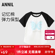 安奈兒（Annil）【記憶棉彈彈T】童裝女童短袖T恤2025夏新款時(shí)尚蝴蝶甜美 米白 170