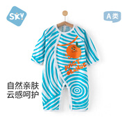 舒貝怡嬰兒衣服春秋夏新生兒連體衣女寶寶爬服睡衣男小童春季外出服 橙子淺藍條紋-春夏 80cm (12-18個(gè)月)