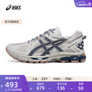 亞瑟士ASICS男鞋女鞋越野舒適戶(hù)外運動(dòng)鞋耐磨透氣慢跑鞋 GEL-KAHANA 8 淺灰色025(情侶款) 44