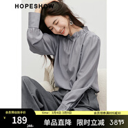 紅袖復古宮廷風(fēng)雪紡襯衫春季新款女裝純色正肩立體花苞領(lǐng)氣質(zhì)寬松上衣 高級灰064（L碼XL碼預售3.25） XL