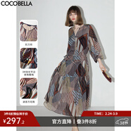 COCOBELLA度假風(fēng)波普印花雪紡連衣裙吊帶裙兩件套FR0018-2 幾何音律 M