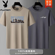 花花公子（PLAYBOY）2件100%純棉夏季短袖T恤男大碼青年寬松簡(jiǎn)約半袖上衣體恤T打底衫 seas卡其+A鋼筆簽鐵灰 M