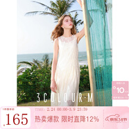 三彩2025秋款提花連衣裙圓領(lǐng)無(wú)袖背心裙不規則長(cháng)裙M 米白色 S 155/80A