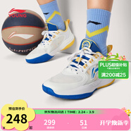 李寧童鞋兒童籃球鞋男大童光能Pre輕質(zhì)回彈支撐抗扭運動(dòng)鞋YKBU046 標準白/彩藍色-19 37