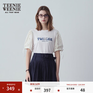 Teenie Weenie小熊女裝簡(jiǎn)約時(shí)尚夏裝設計感蕾絲拼接袖寬松圓領(lǐng)T恤 白色 M