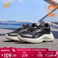 361°運動(dòng)鞋女春季保暖網(wǎng)布輕便減震通勤休閑跑步鞋子女682232210-4