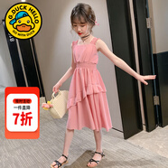 G.duck童裝女童連衣裙夏季兒童公主裙韓版時(shí)尚23新款小女孩泡泡袖雪紡裙 粉色【0073款】 160 尺碼13~14歲【150-160cm】