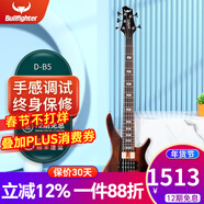 Bullfighter斗牛士三合一bass貝司樂(lè )器貝斯主動(dòng)拾音器進(jìn)階初學(xué)演奏通用 D-B5五弦