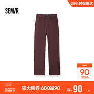 森馬（Semir）森柔牛仔|牛仔褲女港風(fēng)舒適闊腿褲顯瘦秋季女生長(cháng)褲103524124001A