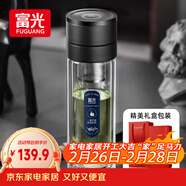富光雙層玻璃杯 車(chē)載一鍵開(kāi)蓋泡茶杯高硼硅茶水分離 辦公水杯子男女士