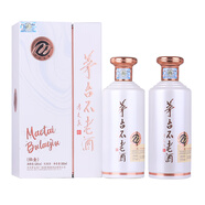 茅臺(tái)貴州茅臺(tái)集團(tuán) 茅臺(tái)不老酒 53度配制酒/露酒 新老包裝隨機(jī) 500mL 2瓶 不老酒鉑金版
