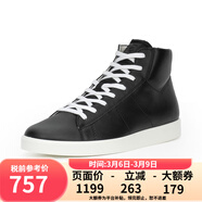 愛(ài)步（ECCO）男士街頭精簡(jiǎn)版高幫運動(dòng)鞋  521314 01001-黑色 42