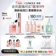 倩碧水磁場(chǎng)高保濕護膚品套裝 粉水+精華禮盒化妝品 生日禮物送女友