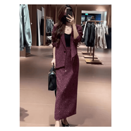 時(shí)尚套裝裙女2026春秋大碼小香風(fēng)洋氣顯瘦西服外套半身裙兩件套潮 紅色[上衣+半身裙] 4XL (175-195斤)