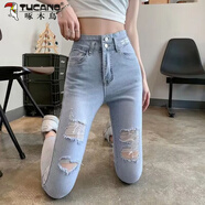 啄木鳥(niǎo)破洞牛仔褲女小腳褲春夏季新款高腰彈力顯瘦淺色九分鉛筆褲子薄款 淺藍色九分褲 L (110-125斤)