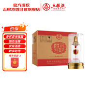 五糧液股份 金碧輝煌 濃香型白酒 52度 500mL*6瓶 整箱裝 送禮宴飲