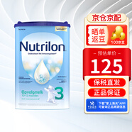 諾優(yōu)能（Nutrilon）荷蘭牛欄經(jīng)典版易樂(lè )罐嬰幼兒配方奶粉HMO+益生元 3段 （10-12個(gè)月） 800g 保稅倉速發(fā)