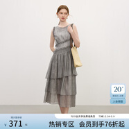 范思藍恩褶皺肌理感不規則下擺無(wú)袖連衣裙 極光灰 S