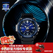 卡西歐（CASIO） 男表女表卡西歐手表男女情侶表學(xué)生時(shí)尚運動(dòng)表太陽(yáng)能雙顯電子表 MW-620H-2AVDF卡多魯 新一代