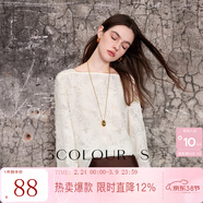 三彩2025秋款重工羽毛小衫剪花流蘇一字領(lǐng)襯衣上衣寬松優(yōu)雅S 米白色 M 160/84A