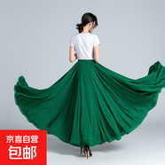 720度雙層大擺裙雪紡摩登舞交誼舞跳舞長(cháng)裙子廣場(chǎng)舞練功新疆舞裙 墨綠色 56 裙長(cháng)85cm 適合身高155-160cm
