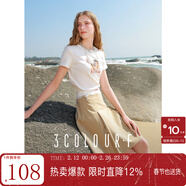 三彩獨醒2025秋款花邊高腰半身裙A字裙度假顯瘦小個(gè)子F 卡其色 S 155/64A