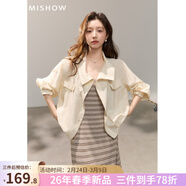 謎秀2026春季新品復古休閑兩件套防曬襯衫外套+條紋吊帶裙 杏色 米 襯衫 S
