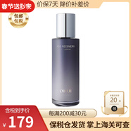 歐蕙（OHUI）韓國進(jìn)口歐惠OHUI套裝歐蕙水乳套盒源生至臻奇跡水分水庫水乳霜逆 歐蕙逆時(shí)空爽膚水150ml