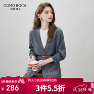 科蒙博卡2025秋冬新款羊毛衫女裝中長(cháng)款開(kāi)衫外套寬松加厚針織毛衣上衣 碳灰 L