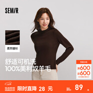 森馬（Semir）100%美利奴純色羊毛衫女2024冬新款半高領(lǐng)正肩氣質(zhì)打底衫可機洗 咖色調00355 S /155/80A【寬松版，建議拍小一碼】