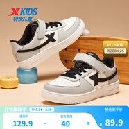 特步（XTEP）兒童童鞋男女童小白鞋兒童運動(dòng)板鞋百搭時(shí)尚休閑學(xué)生板鞋 帆白/煙霧灰 34 碼