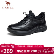 駱駝（CAMEL）男士套腳快穿牛皮商務(wù)休閑運動(dòng)皮鞋 G14A220724 黑色 41