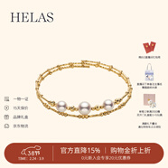 helas赫拉Akoya海水珍珠手鏈爆閃18K金手鐲雙層彈力手環(huán)女新年禮物 常規版：推薦手圍14cm以下佩戴 32cm