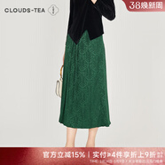 浮云堂.風(fēng)」暮色.中式復古黑色絲絨襯衫女裝新款2026春秋禪意內搭打底衫 綠色 M