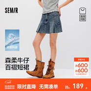 森馬（Semir）森柔|商場(chǎng)同款牛仔半身裙女夏季涼感短裙2026新款甜酷百褶裙 牛仔深藍88301 S