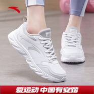 安踏（ANTA）運動(dòng)鞋女鞋春冬季戶(hù)外透氣網(wǎng)面輕質(zhì)跳繩健身通勤休閑鞋跑步鞋子女 【皮面防潑水】安踏白/淡灰-4 38