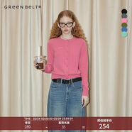 GREEN BELT100%綿羊毛針織開(kāi)衫外套女修身長(cháng)袖上衣學(xué)院