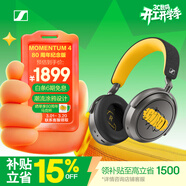 森海塞爾（Sennheiser）【煥新補貼】MOMENTUM 4 無(wú)線(xiàn)耳機 80周年紀念版 藍牙頭戴主動(dòng)降噪音樂(lè )耳機 禮物 女生男生