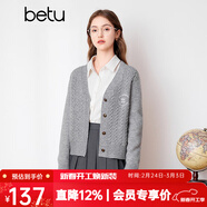 百圖betu女裝春季新款毛針織衫減齡學(xué)院風(fēng)正肩長(cháng)袖開(kāi)衫女2401T02 灰色 S