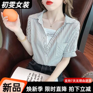 美安嘉V領(lǐng)條紋襯衫女裝夏裝新款韓版雪紡上衣洋氣設計感短袖T恤套頭襯衣 白色條紋 S