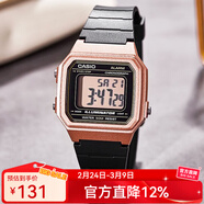 卡西歐（CASIO）手表 復古小方塊 學(xué)生多功能防水 戶(hù)外運動(dòng)電子表 情侶表 W-217HM-5A