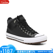 匡威（Converse）男鞋運動(dòng)休閑鞋皮質(zhì)高幫系帶板鞋ALLSTAR全時(shí)尚印花經(jīng)典 Black 46.5