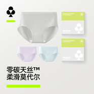 有棵樹(shù)女士?jì)妊澟?A抗菌高腰收腹夏季薄款莫代爾柔滑大碼少女短褲頭