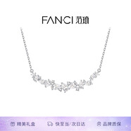 Fanci范琦紫藤花微笑項鏈女白銀花朵輕奢吊墜生日禮物首飾女友送老婆