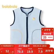 巴拉巴拉童裝寶寶保暖背心冬季加厚搖粒絨兒童馬甲男女童加絨208424171204