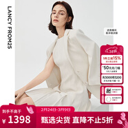 朗姿三醋酸Basic衣櫥白色女士小西裝外套夏新款西服明星同款 米白色2 S