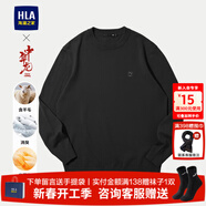 海瀾之家（HLA）針織衫男裝25春秋季新款舒適打底柔軟親膚可機洗上衣服男士毛衣 黑色39 L /175推薦69~75kg