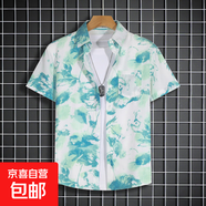 夏威夷印花襯衫男女短袖沙灘花襯衫情侶度假海邊穿搭海島服情侶裝 E1011單襯衫藍色 M 【建議90-100斤】